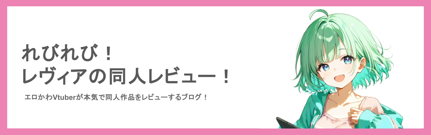 プロフィール背景画像