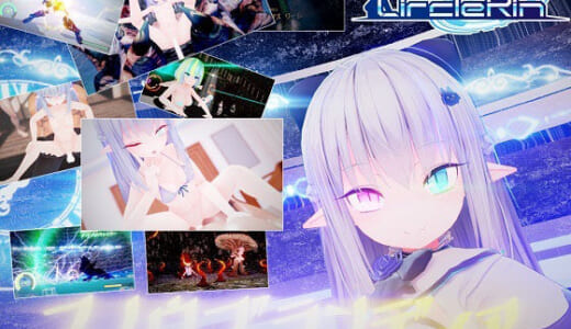 同人ゲーム:スノウブランディア SpecialPack