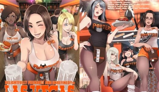 同人誌:DELIGHTFULLY FUCKABLE AND UNREFINED in LAS VEGAS